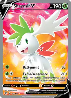 Shaymin V