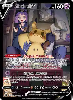 Mimiqui V