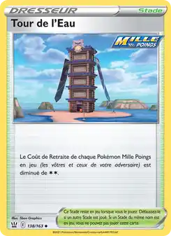 Tour de l'Eau