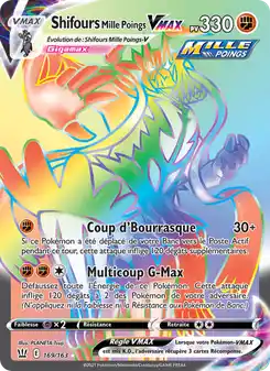 Shifours Mille Poings VMAX