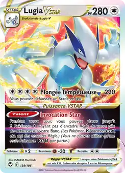 Lugia VSTAR