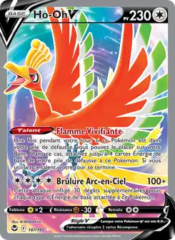 Ho-Oh V