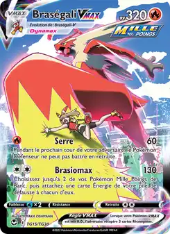 Braségali VMAX