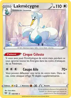 Lakmécygne