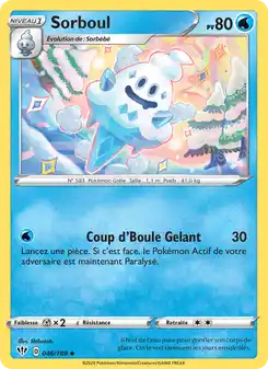 Sorboul