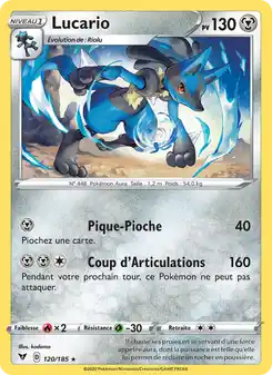 Lucario