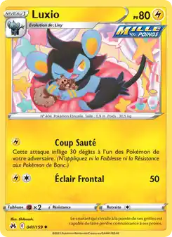 Luxio