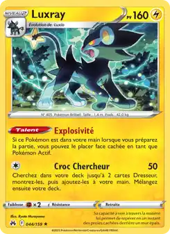 Luxray