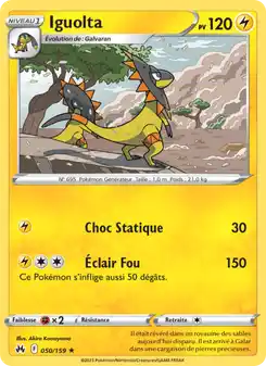 Iguolta