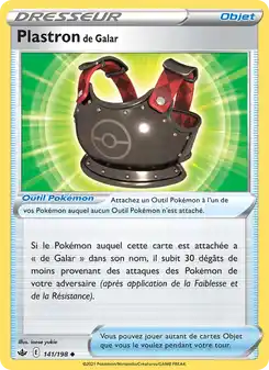 Plastron de Galar