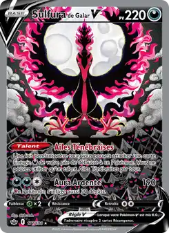Sulfura de Galar V