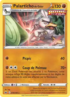 Palarticho de Galar