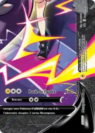 Morpeko-V-UNION