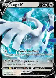 Lugia-V