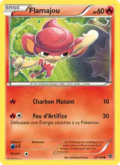 Flamajou