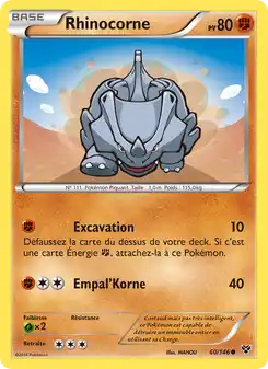 Rhinocorne