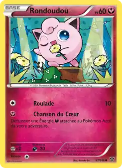 Rondoudou