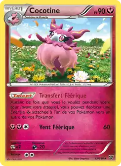Cocotine
