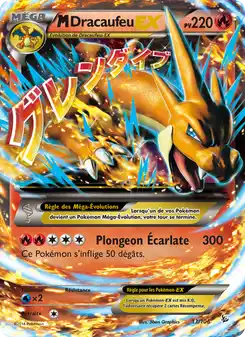 M-Dracaufeu EX
