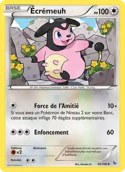 Écrémeuh