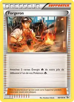 Forgeron