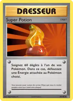 Super Potion
