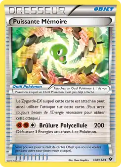 Puissante Mémoire