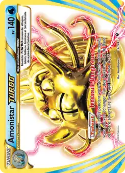 Amonistar TURBO
