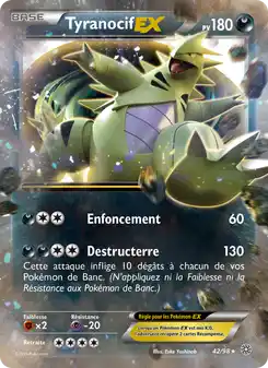 Tyranocif EX
