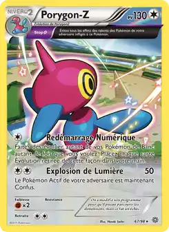 Porygon-Z