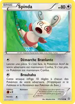 Spinda