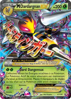 M-Dardargnan-EX