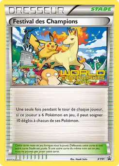 Festival des Champions