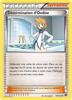Détermination d'Ondine