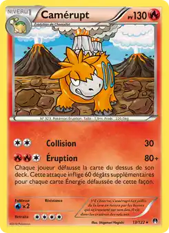 Camérupt