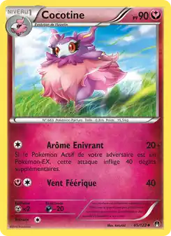 Cocotine