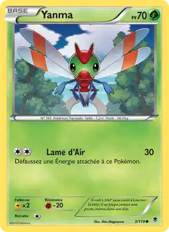 Yanma