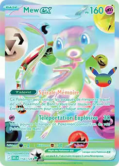 30th fr 158 1780319575424 0