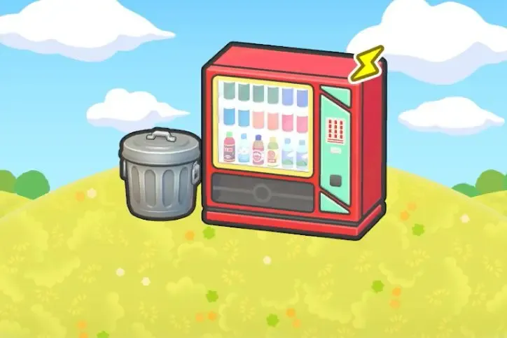 Distributeur avec banc