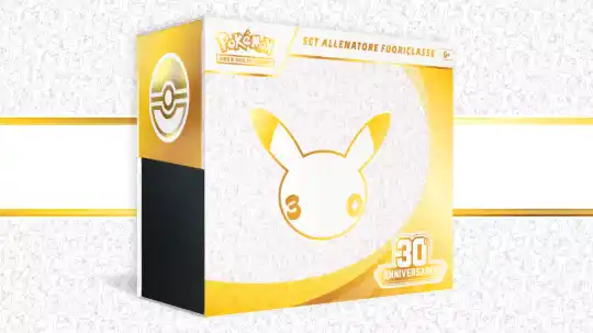 elite trainer box it 1788963169476 1