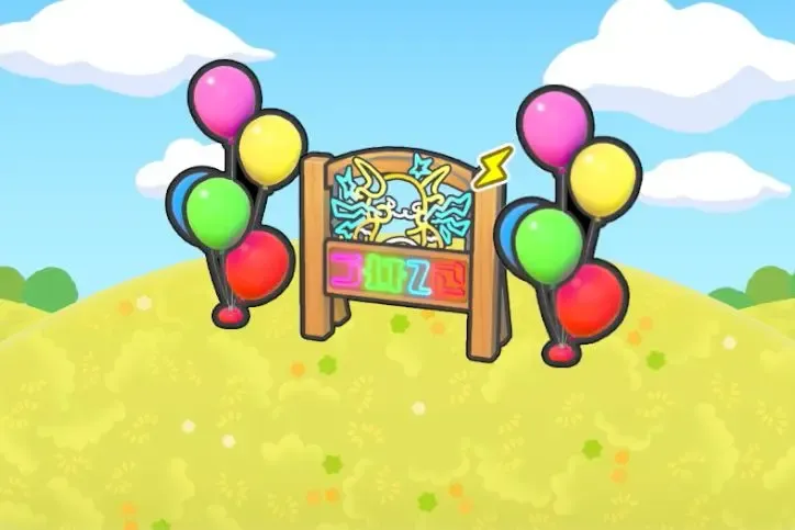 Habitat Espace de festivités nocturnes