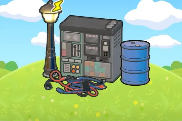 Réserve industrielle