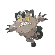 Miaouss de Galar