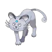 Persian d'Alola