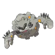 Gravalanch d'Alola