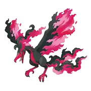 Sulfura de Galar