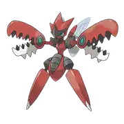 Mega Cizayox