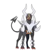 Mega Démolosse