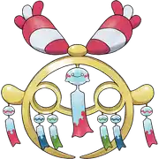 Mega Éoko
