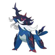 Clamiral de Hisui